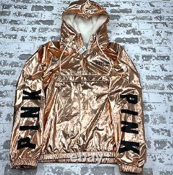 Victoria Secret Hoodie Anorak Jacket M L Rose Gold Bling Metallic QZ Sherpa NWT